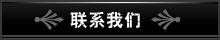 福建顶辉反光材料有限公司